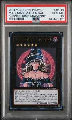 2011 YU-GI-OH! JAPANESE PROMO SHONEN JUMP MAGAZINE MAGI MAGI MAGICIAN GAL PSA 10 - Image 1