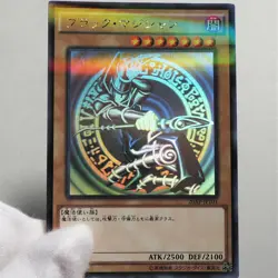 Yu-Gi-Oh Dark Magician 20AP-JP101 Ghost Parallel MINT-NM Japanese a560 - Image 1