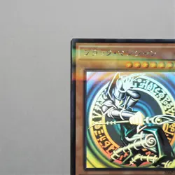 Yu-Gi-Oh Dark Magician 20AP-JP101 Ghost Parallel MINT-NM Japanese a560 - Image 3