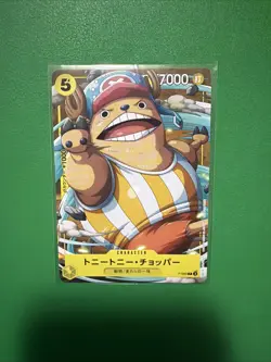 Tony Tony Chopper P P-089 [Promo] Saikyo Jump 02/2025 One Piece NM [US SELLER] - Image 1
