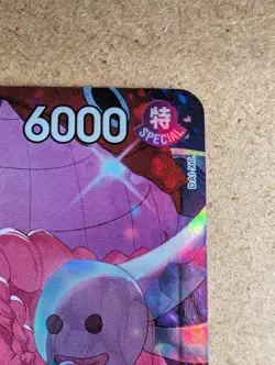 Perona (Alternate Art) EB03-045 Extra Booster - ONE PIECE Heroines Edition Foil - Image 3