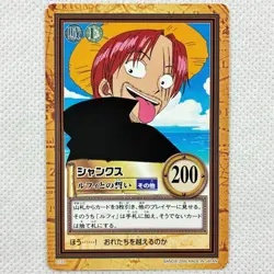One Piece Carddass 3rd Stage C123 Shanks Bandai 2000 Japan - Image 1