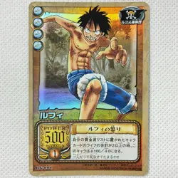 One Piece Cardgame Carddass EX Booster Pack3 Holo RG-C01 Luffy Bandai 2002 Japan - Image 1