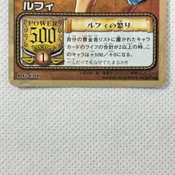 One Piece Cardgame Carddass EX Booster Pack3 Holo RG-C01 Luffy Bandai 2002 Japan - Image 4