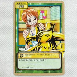 One Piece Cardgame Carddass EX Booster1 JS-W14 Nami Bandai 2003 Japan - Image 1