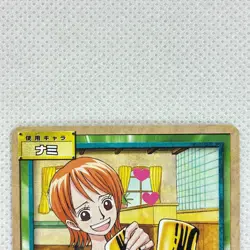 One Piece Cardgame Carddass EX Booster1 JS-W14 Nami Bandai 2003 Japan - Image 3