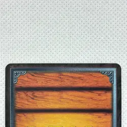 One Piece Cardgame Carddass EX Booster1 JS-W14 Nami Bandai 2003 Japan - Image 5