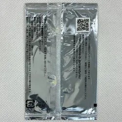 One Piece OnePy Berry Match Snack Sealed Pack Bandai 2009 Japan - Image 2