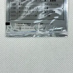 One Piece OnePy Berry Match Snack Sealed Pack Bandai 2009 Japan - Image 4