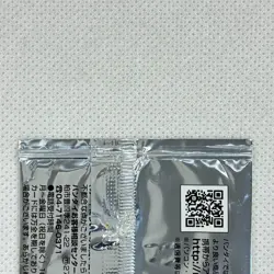 One Piece OnePy Berry Match Snack Sealed Pack Bandai 2009 Japan - Image 5