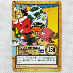 One Piece Carddass Grand Line3 C519 Straw Hat Pirates Bandai 2001 Japan - Image 1