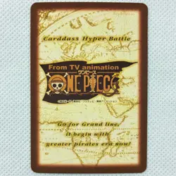 One Piece Carddass Grand Line3 C519 Straw Hat Pirates Bandai 2001 Japan - Image 2