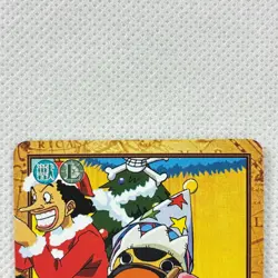 One Piece Carddass Grand Line3 C519 Straw Hat Pirates Bandai 2001 Japan - Image 3