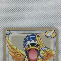 One Piece Cardgame Carddass Booster2 BA-C16 Karoo Bandai 2002 Japan - Image 3