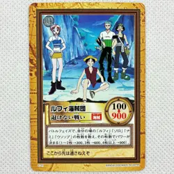One Piece Carddass 3rd Stage C141 Straw Hat Pirates Bandai 2000 Japan - Image 1