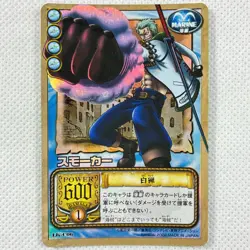 One Piece Cardgame Carddass Booster1 Holo LK-C06 Smoker Bandai 2002 Japan - Image 1
