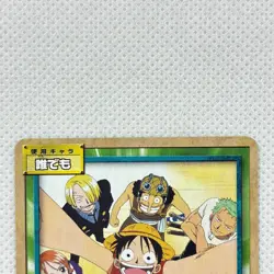 One Piece Cardgame Carddass Booster4 RK-W45 Straw Hat Crew Bandai 2002 Japan - Image 3