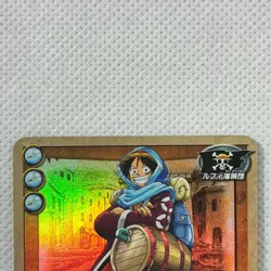 One Piece Cardgame Carddass EX Starter Box Holo LK-C19 Luffy Bandai 2002 Japan - Image 3