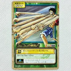 One Piece Cardgame EX Grand Battle 3! Pack Foil G3-W01 Luffy Bandai 2003 Japan - Image 1