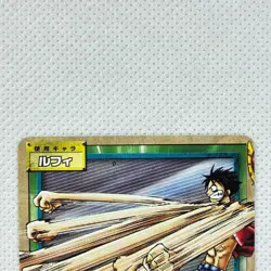 One Piece Cardgame EX Grand Battle 3! Pack Foil G3-W01 Luffy Bandai 2003 Japan - Image 3