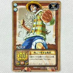 One Piece Cardgame Carddass EX Booster Pack3 RG-C09 Luffy Bandai 2002 Japan - Image 1