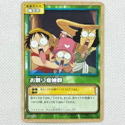One Piece Cardgame Carddass EX Booster1 JS-W42 Luffy & Chopper Bandai 2003 Japan - Image 1