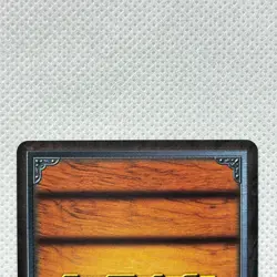 One Piece Cardgame EX Grand Battle 3! Pack Holo G3-C01 Luffy Bandai 2003 Japan - Image 5