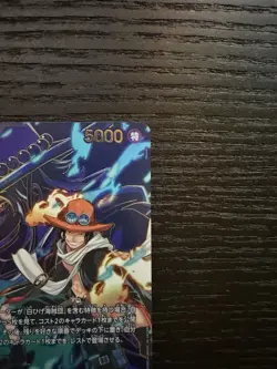 [NM] Portgas D. Ace ONE PIECE Card SP EB02-028 R Carrying on His Will Japanese - Image 3