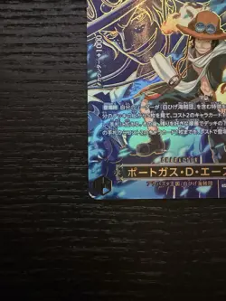 [NM] Portgas D. Ace ONE PIECE Card SP EB02-028 R Carrying on His Will Japanese - Image 5