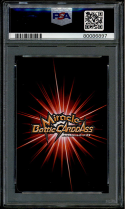 Kizaru Borsalino - 82/85 - PSA 10 - Miracle Rare - Carddass - One Piece - 86897 - Image 2