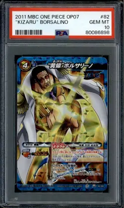 Kizaru Borsalino - 82/85 - PSA 10 - Miracle Rare - Carddass - One Piece - 86898 - Image 1