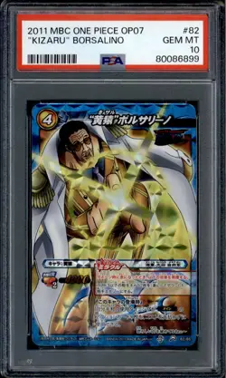 Kizaru Borsalino - 82/85 - PSA 10 - Miracle Rare - Carddass - One Piece - 86899 - Image 1