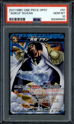 Aokiji Kuzan - 81/85 - PSA 10 - Miracle Rare - Carddass - One Piece - 86895 - Image 1