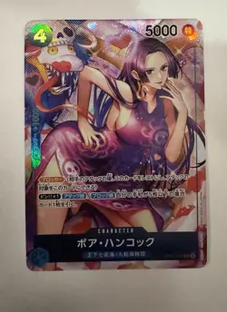 Boa Hancock OP01-078 SR One Piece Card - Image 1