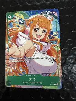 Nami P-102 Mcdonalds Promo Japanese One Piece 2025 NM - Image 1