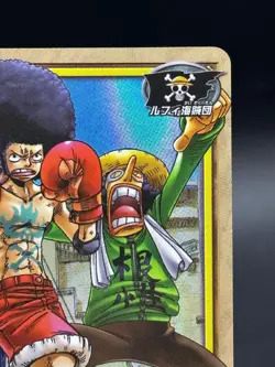 Monkey D. Luffy TD-T01 From TV Animation Bandai Japanese One Piece MP - Image 3