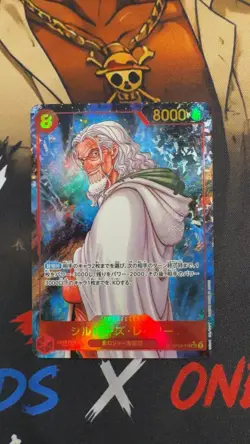 Rare Silvers Rayleigh (Alt Art) OP08-118 Two Legends [OP-08] One Piece NM - Image 1