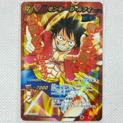 One Piece Miracle Battle Carddass Promo Sealed Luffy POP-46 Bandai 2011 Japan - Image 1