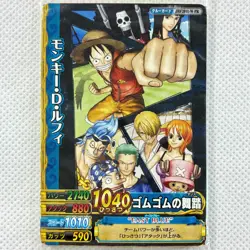 One Piece OnePy Berry Match W Promo Sealed Luffy JHF2011-W PR Bandai 2011 Japan - Image 1