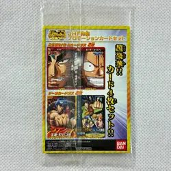 One Piece OnePy Berry Match W Promo Sealed Luffy JHF2011-W PR Bandai 2011 Japan - Image 4