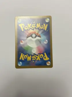 Pokemon TCG Steven's Metagross EX Ascended Hero’s Special Illustration Rare #289 - Image 2
