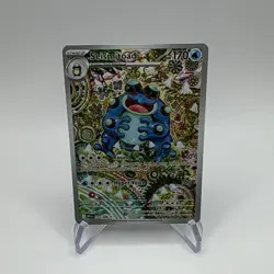The Pokemon Company Seismitoad 105/086 Sv: Black Bolt IR Holo ENG 170 HP - Image 2