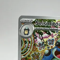 The Pokemon Company Seismitoad 105/086 Sv: Black Bolt IR Holo ENG 170 HP - Image 3