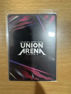 Rangiku Matsumoto UA08BT/BLC-1-089 C☆ Bleach Union Arena English Card - Image 2