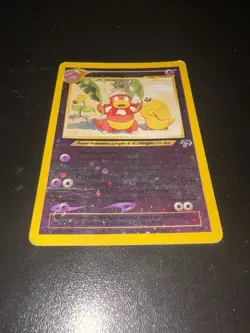 Pokemon TCG Slowking 14/18 Reverse Holo Card Southern Islands - Image 1