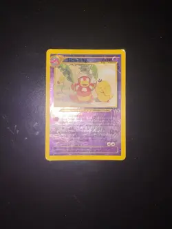 Pokemon TCG Slowking 14/18 Reverse Holo Card Southern Islands - Image 2