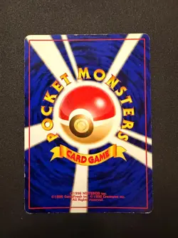 Slowking Southern Islands Reverse Holo Japanese Pokemon - Image 2
