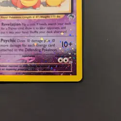 Pokemon TCG Slowking 14/18 Southern Islands Reverse Holo - Image 5