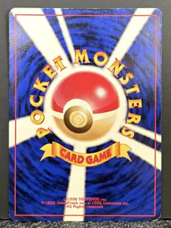 Pokemon Southern Islands {{{ Marill }}} Promo~Reverse Holo~L@@K - Image 2