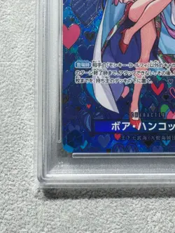 [PSA10]One Piece Card TCG 2024 Boa Hancock (SP) OP07-051 Japanese Ver. - Image 3